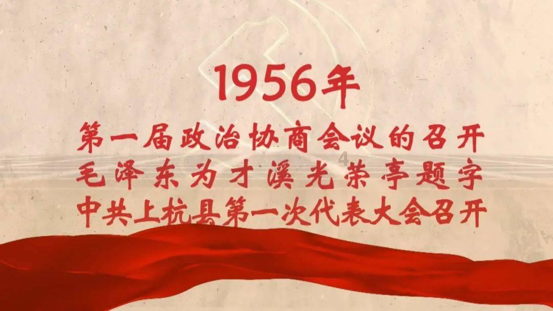 【朝阳消防守护日历】寒冬生暖意 微光抚人心